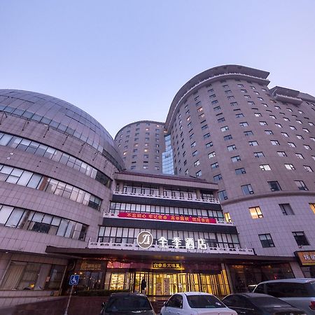 Ji Hotel Beijing West Railway Station South Square Zewnętrze zdjęcie